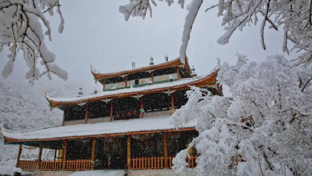 Huanglong Scenic Area - Huanglong Middle Temple