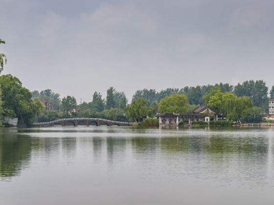 Shaohu Park