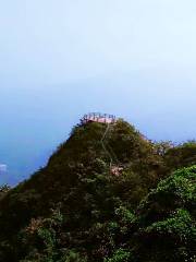 Qifeng Mountain Ecological Tourism Area