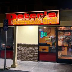 Peter's Gourmade Burgers User Photo