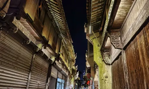 Songyang Old Street