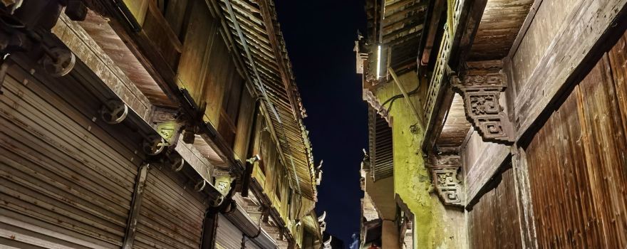 Songyang Old Street