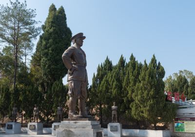 Sanhe Ba Battle Memorial Hall