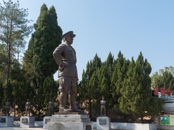 Sanhe Ba Battle Memorial Hall