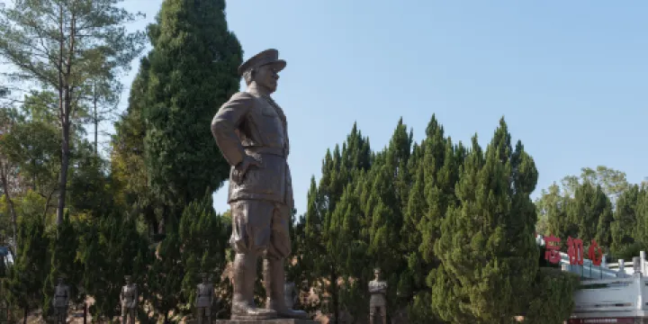 三河壩戰役紀念館