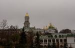 Kiev Pechersk Lavra