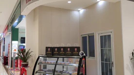 糕小爱蛋糕烘焙坊(合浦店)