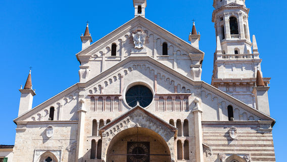 Cathédrale de Vérone (Duomo)