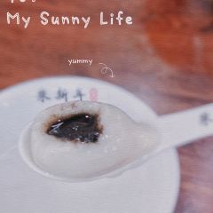 ZHUXINNIAN User Photo