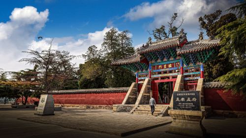 Temple of Mencius