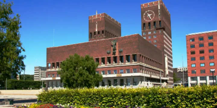 奧斯陸市政廳