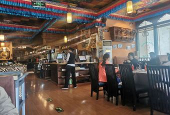 LHASA NAMASTE RESTAURANT User Photo
