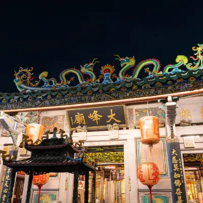 Ancestral Temple of Family Chen, Pumei Community, Chenghai周辺のホテル