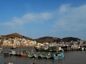 Sansha Village