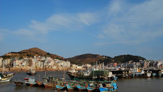 Sansha Town