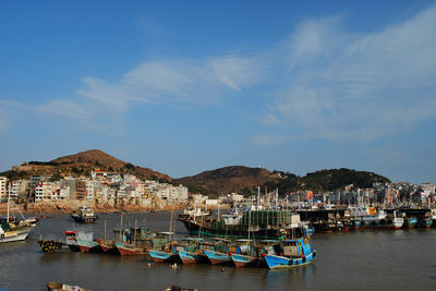 Sansha Village