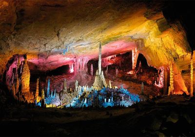 Huanglong Cave