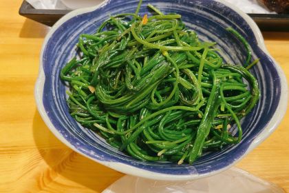 Daweikaoquanyangyuanshengtai (jianshezhongminsu)