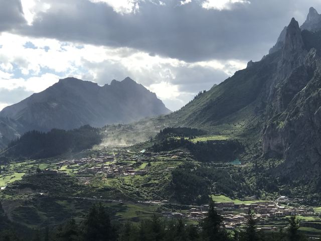 紮尕那
