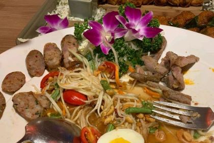 Sky Elephant Thai Restaurant