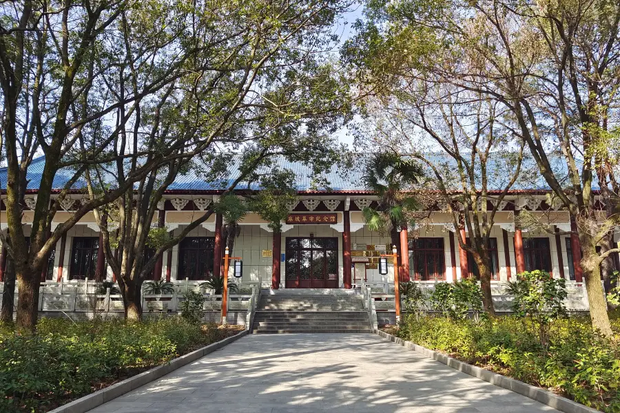 Macheng Martyrs Cemetery