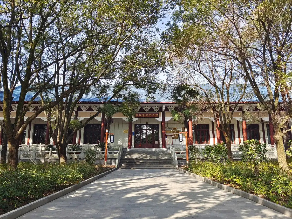 Hotel in zona Macheng Martyrs Cemetery