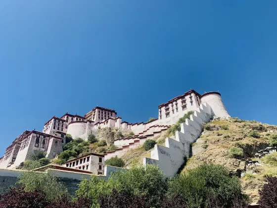 Atour Hotel, Yukuo Pedestrian Street, Potala Palace Square, Lhasa