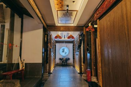 醉永州(家家福购物广场店)