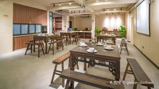 杭州漫得樂山居·餐廳