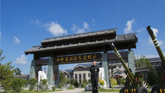 玩水避暑