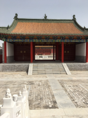 Nanyue Confucious Temple
