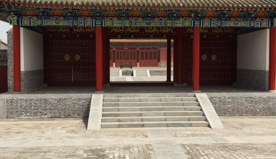 Puyang