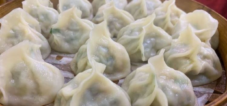 南鹿餃子館