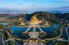 Zhujiajian Guanyin Fajie - Tickets, Opening Hours, Reviews 
