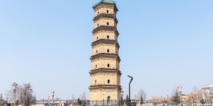 Zhenguo Tower