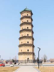 Zhenguo Tower