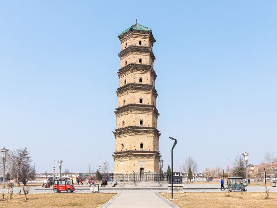 Zhenguo Tower