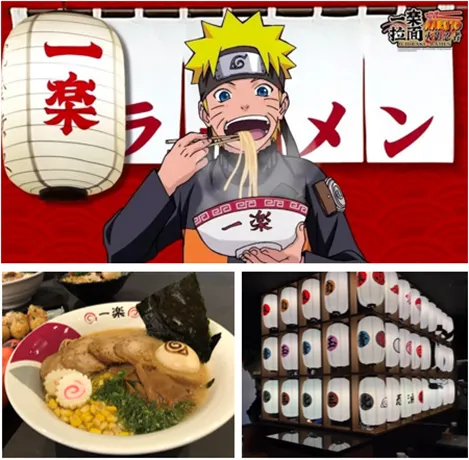 [타이베이 맛집] 2026 대만에서 만나는 일본의 맛! 타이베이 라멘 맛집 Top 12 🍜