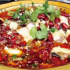 Mao Hunan Restaurant User Photo