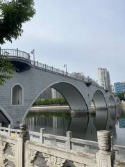 Pedestrian Bridge in Shihe Park