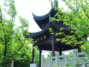 Xiangshan Scenic Area