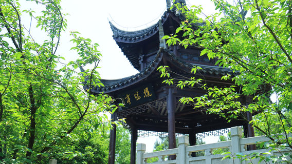 Zhangjiagang