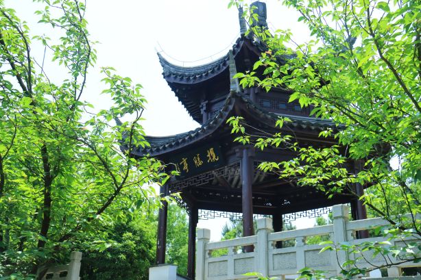 Xiangshan Scenic Area