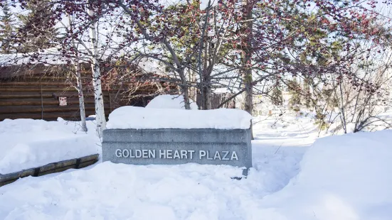 Golden Heart Plaza