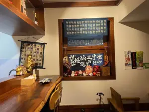 Praat- En Eetcafe 'T Hoekske