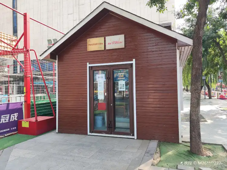 Hotels near Lunengmengxiang Park