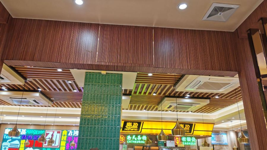 惠盈港式茶餐廳