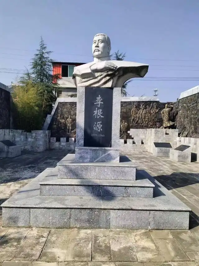 梁河