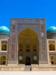 Ulugbek Madrassa