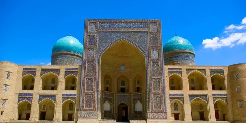 布哈拉烏魯伯經學院